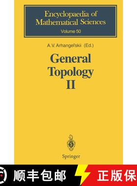 【3-4周达】General Topology II : Compactness, Homologies of General Spaces [9783642770326]