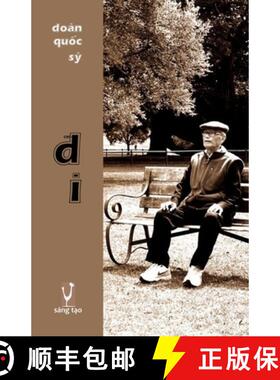 【3-4周达】Đi: Tiểu Thuyết Lịch Sử - phần tiếng Việt [9781716786778]