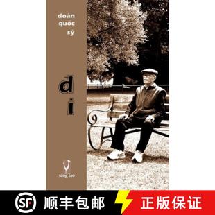 7847;n 7883;ch ti& 7879;t 7871;ng Vi& 9781716786778 7875;u 4周达 ph& Thuy& 272;i 7917; 7871;t Ti&