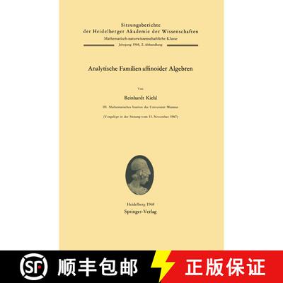【3-4周达】Analytische Familien affinoider Algebren [9783540043331]