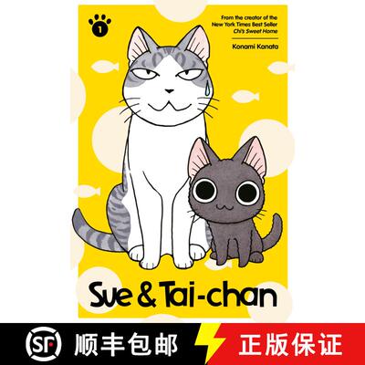 【3-4周达】Sue And Tai-chan 1 [9781632369390]