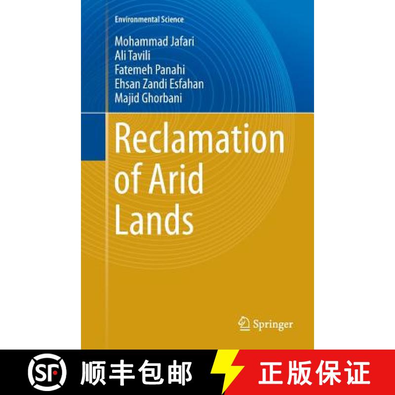 【3-4周达】Reclamation of Arid Lands [9783319854953]