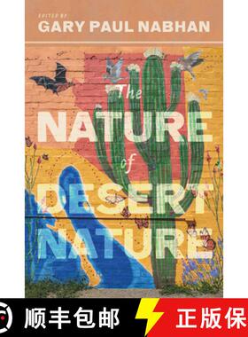 【3-4周达】EVERYTHING THAT STINGS CLINGS OR SINGS [9780816540280]