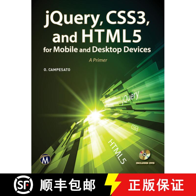【3-4周达】Jquery, Css3, and HTML5 for Mobile and Desktop Devices: A Primer [With CDROM] [9781938549038]