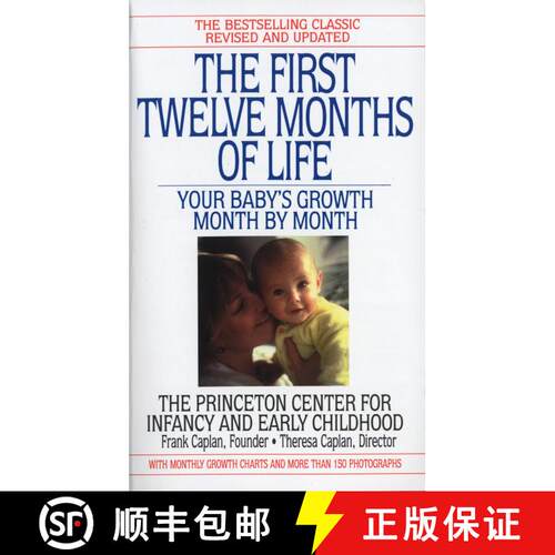 【3-4周达】The First Twelve Months of Life: Your Baby's Growth Month by Month [9780553574067]