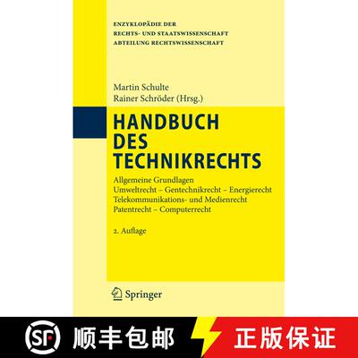 【3-4周达】精装 Handbuch des Technikrechts: Allgemeine Grundlagen Umweltrecht- Gentechnikrecht - Ener... [9783642118838]