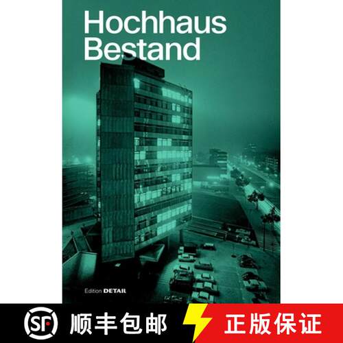 【3-4周达】Hochhausbestand: Best Practice Im Umgang Mit Bürohochhäusern Der 1950er- Und 1960er-Jahre [9783955536152]