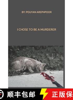 【3-4周达】I chose to be a murderer [9781649995292]