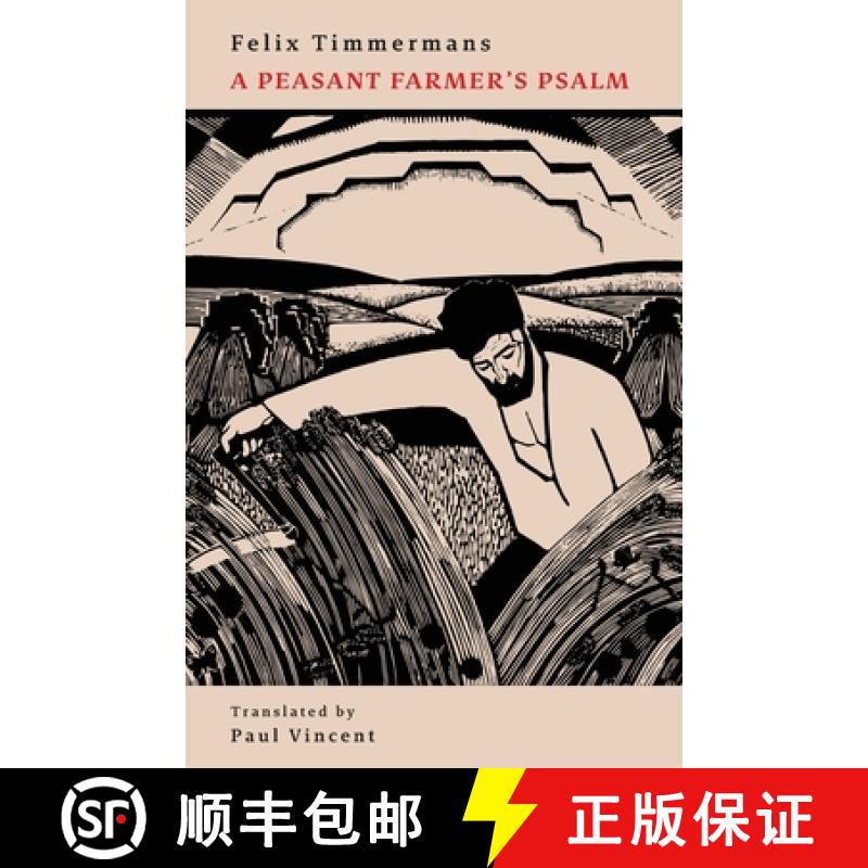 【2-3周达】A Peasant Farmer's Psalm [9781645251392]
