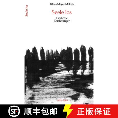 【3-4周达】精装 Why Do German Companies Invest in Apprenticeships? : The Dual System Revisited [9783879973484]