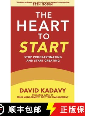 【3-4周达】The Heart to Start: Stop Procrastinating & Start Creating [9780692995693]