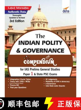 【3-4周达】The Indian Polity & Governance Compendium for IAS Prelims General Studies Paper 1 & State ... [9789388373043]