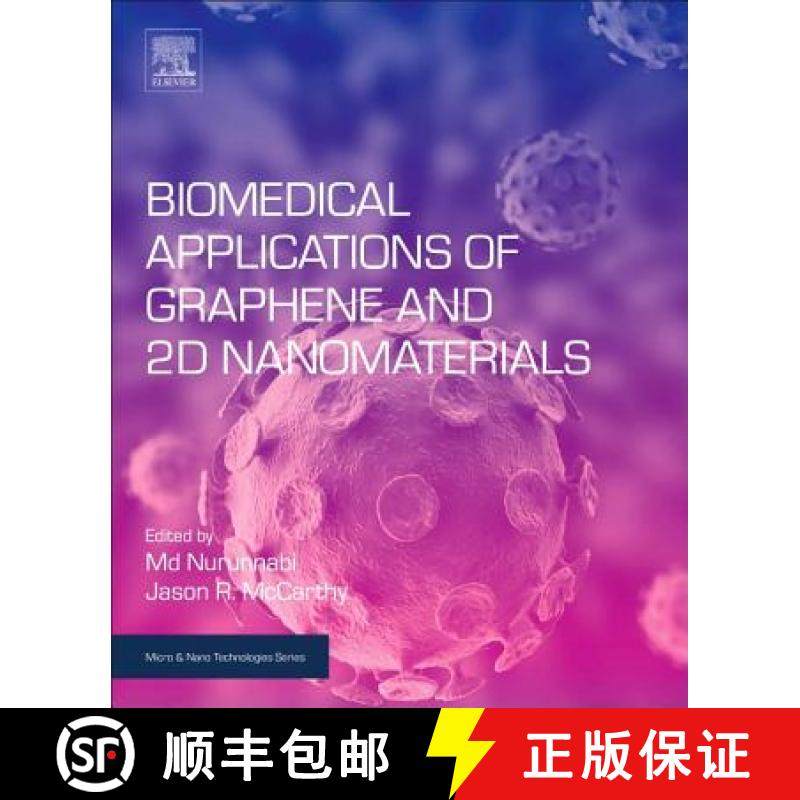 【3-4周达】ELS Biomedical Applications of Graphene and 2D Nanomaterials [9780128158890]