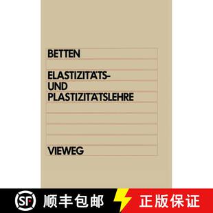 【3-4周达】Elastizitäts- und Plastizitätslehre : Mit über 200 Übungsaufgaben und vollständig aus... [9783528130381]