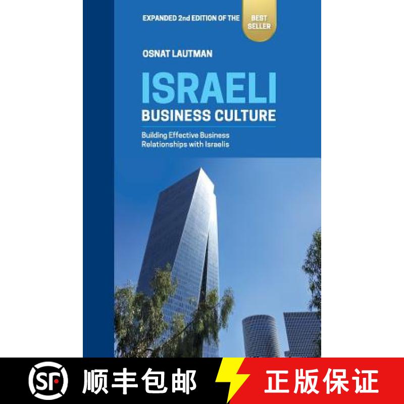 【3-4周达】Israeli Business Culture: Expanded 2nd Edition of the Amazon Bestseller: Building Effectiv... [9789659250455]