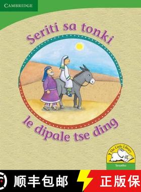 【3-4周达】Seriti sa tonki le dipale tse ding (Sesotho): - Seriti sa tonki le dipale tse ding (Sesotho) [9780521726788]