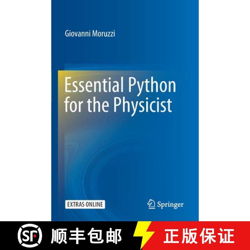 【3-4周达】Essential Python for the Physicist [9783030450298]