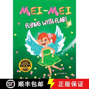 Mei 4周达 Flying With 9781961860230 Flair