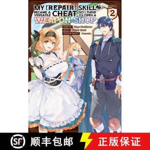 Became Weapon Cheat 4周达 Vol. Skill Open Repair Shop Manga Think Versatile 9781638586166