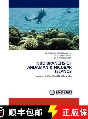 预订 Nudibranchs of Andaman and Nicobar Islands [9783844387575]