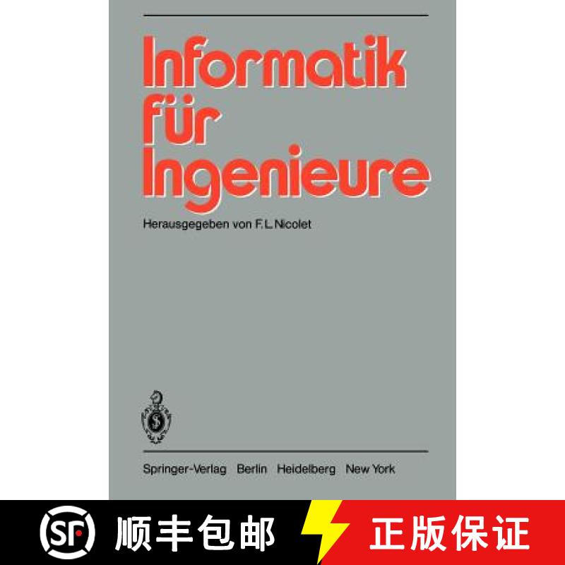 【4周达】Informatik Für Ingenieure [9783540096696]