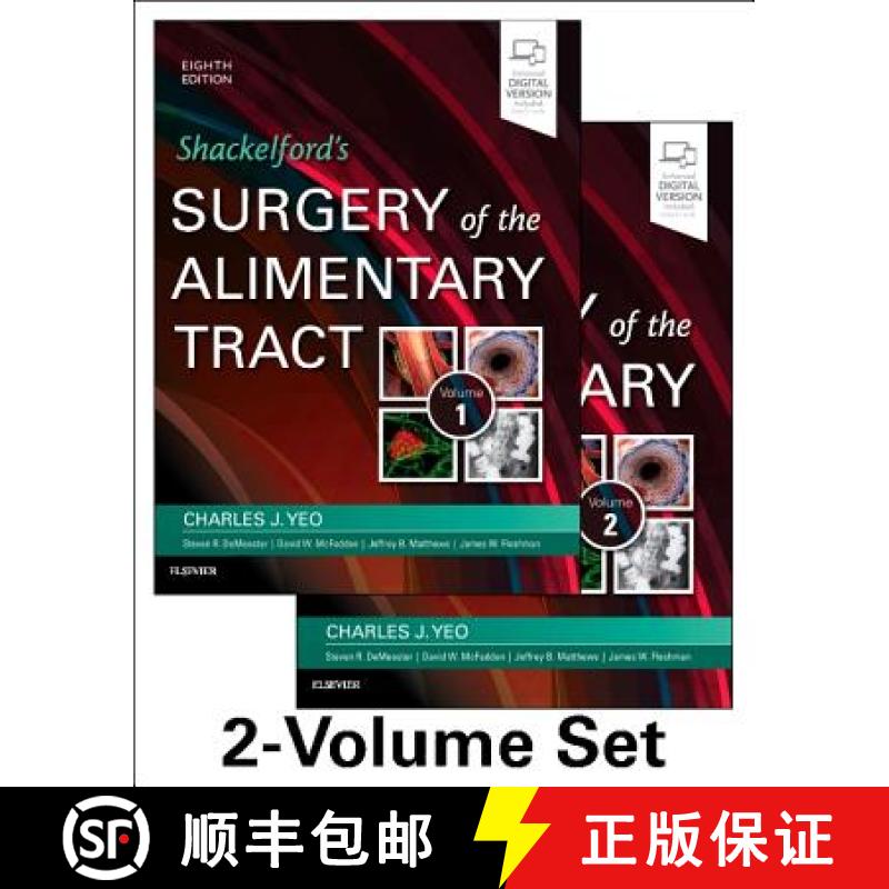 【3-4周达】Shackelford's Surgery of the Alimentary Tract, 2 Volume Set [9780323402323]