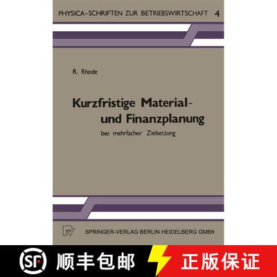 【3-4周达】Kurzfristige Material- und Finanzplanung bei mehrfacher Zielsetzung [9783790802788]