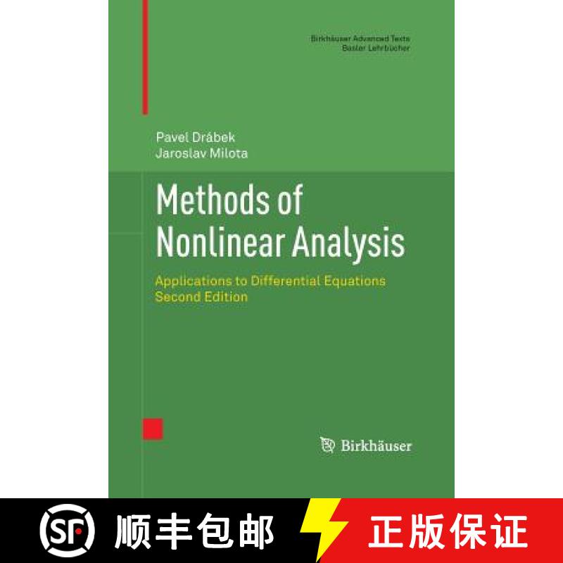 【3-4周达】Methods of Nonlinear Analysis : Applications to Differential Equations [9783034807593]