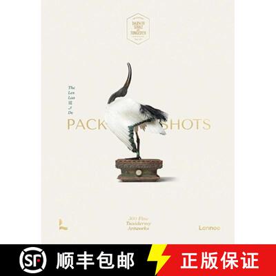 精装 Packshots : Darwin, Sinke & van Tongeren; 300 Fine Taxidermy Artworks [9789020920215]