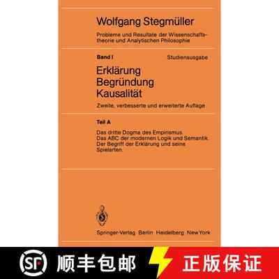 【3-4周达】Das dritte Dogma des Empirismus Das ABC der modernen Logik und Semantik Der Begriff der Er... [9783540118060]