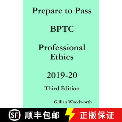 【3-4周达】Prepare to Pass BPTC Professional Ethics 2019-20 [9780244830502]