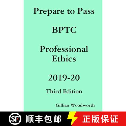 【3-4周达】Prepare to Pass BPTC Professional Ethics 2019-20 [9780244830502]