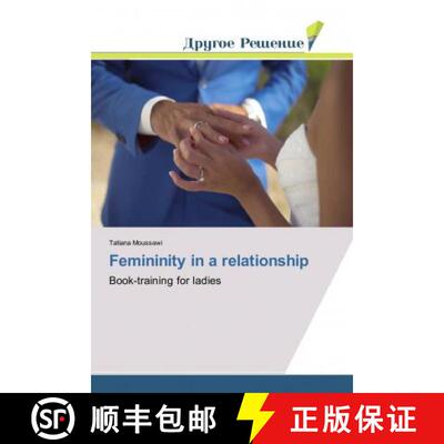 预订 Femininity in a relationship [9786138381570]