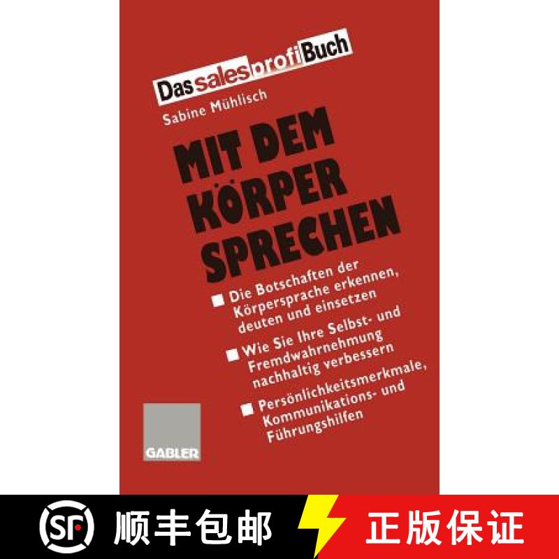 【3-4周达】Mit Dem Koerper Sprechen [9783409195720]