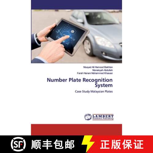 预订 Number Plate Recognition System [9786133993570]