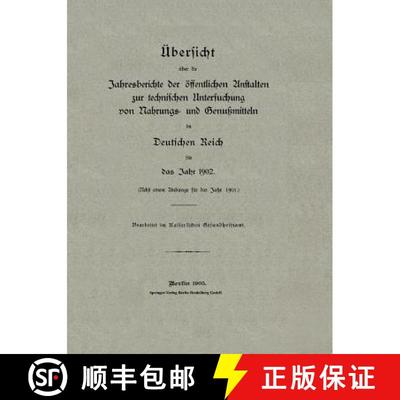 【3-4周达】UEbersicht UEber Die Jahresberichte Der OEffentlichen Anstalten Zur Technischen Untersuchu... [9783662318058]