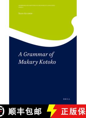 预订 A Grammar of Makary Kotoko [9789004422513]