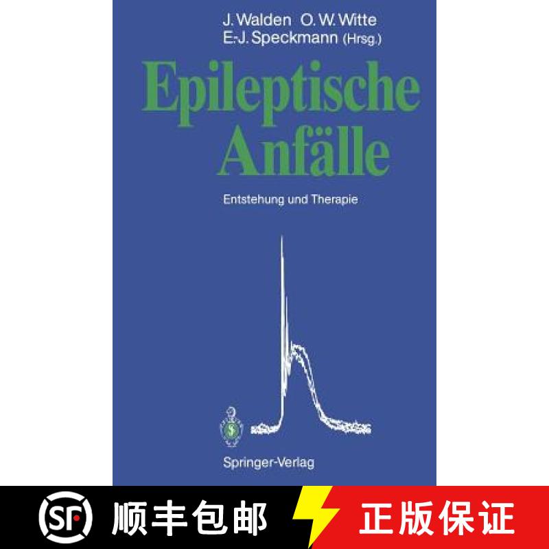 【3-4周达】Epileptische Anfälle: Entstehung Und Therapie [9783540548720]