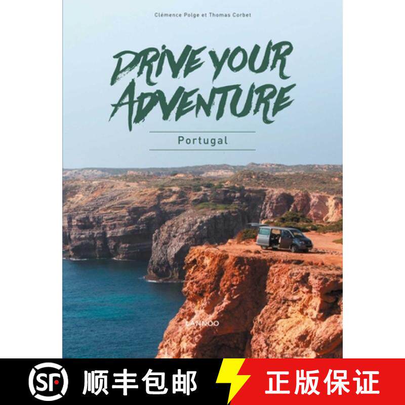 【3-4周达】Drive Your Adventure: Portugal [9789401467032] - 实物图