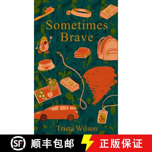 【3-4周达】Sometimes Brave [9781087923505]