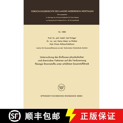 【3-4周达】Untersuchung Des Einflusses Physikalischer Und Chemischer Faktoren Auf Die Verbrennung Flu... [9783663064664]