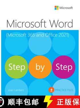 【3-4周达】Microsoft Word Step by Step (Office 2021 and Microsoft 365) [9780137522729]