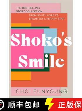 【3-4周达】Shoko's Smile [9781529376043]