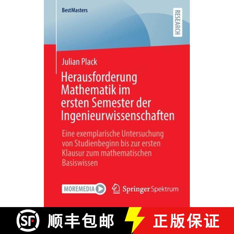 【3-4周达】Herausforderung Mathematik im ersten Semester der Ingenieurwissenschaften: Eine exemplaris... [9783658395506]