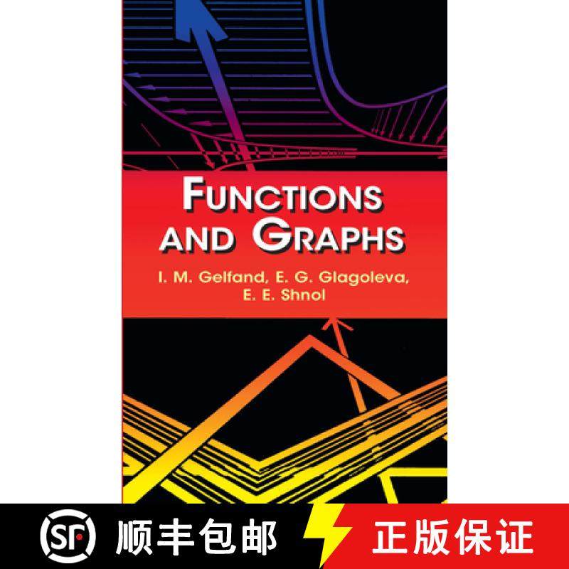预订 Functions and Graphs [9780486425641]