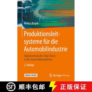 Produktionsleitsysteme 9783662622261 Der... Des 4周达 Shop Die Für Automobilindustrie Floors Digitalisierung
