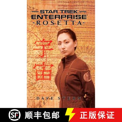 【3-4周达】Star Trek: Enterprise: Rosetta [9781451613438]