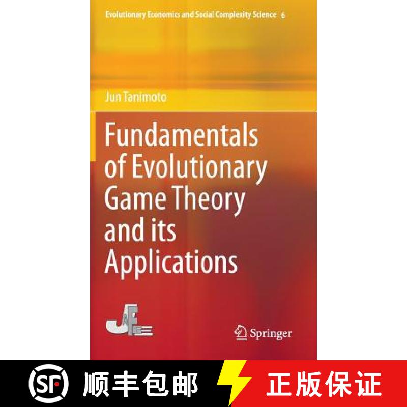 【3-4周达】Fundamentals of Evolutionary Game Theory and Its Applications [9784431549611]