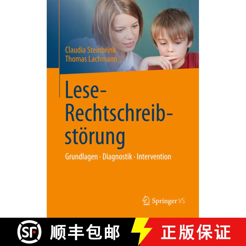 【3-4周达】Lese-Rechtschreibstörung: Grundlagen, Diagnostik, Intervention [9783642418419]