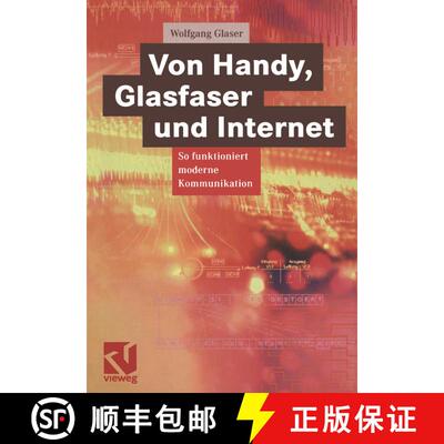 【3-4周达】Von Handy, Glasfaser und Internet: So funktioniert moderne Kommunikation [9783528039431]